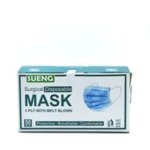 Disposable 3ply Surgical  Masks 50s