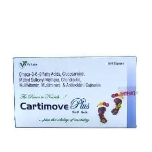 Cartimove Plus 10S