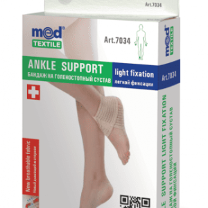 Medtextile Ankle Support Light Fixation-7034-M