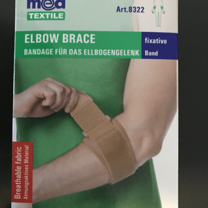 Medtextile Elbow Brace-8322-L/Xl