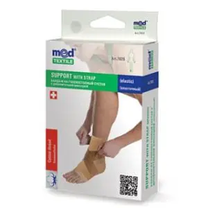 Medtextile  Ankle Support W/Strap - 7025-S
