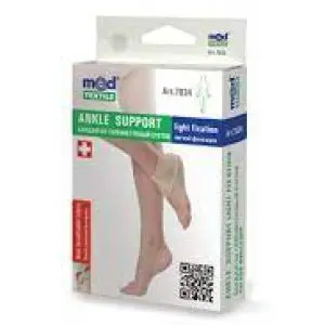 Medtextile  Ankle Support W/Strap - 7025-L
