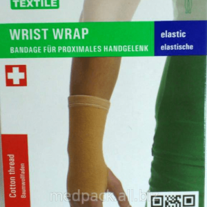 Medtextile  Wrist Wrap Elastic - 8506-Xl