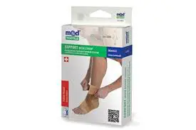 Medtextile  Ankle Support W/Strap - 7025-M