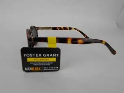 F/Grant | 10251535.Fdr Fg Mp 20 10 201 | Rgn | 55X19X148 |_(0053788287)