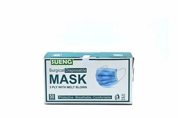 DISPOSABLE 3PLY BLACK SURGICAL MASKS 50S