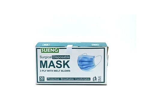 Disposable 3ply Surgical  Masks 50s