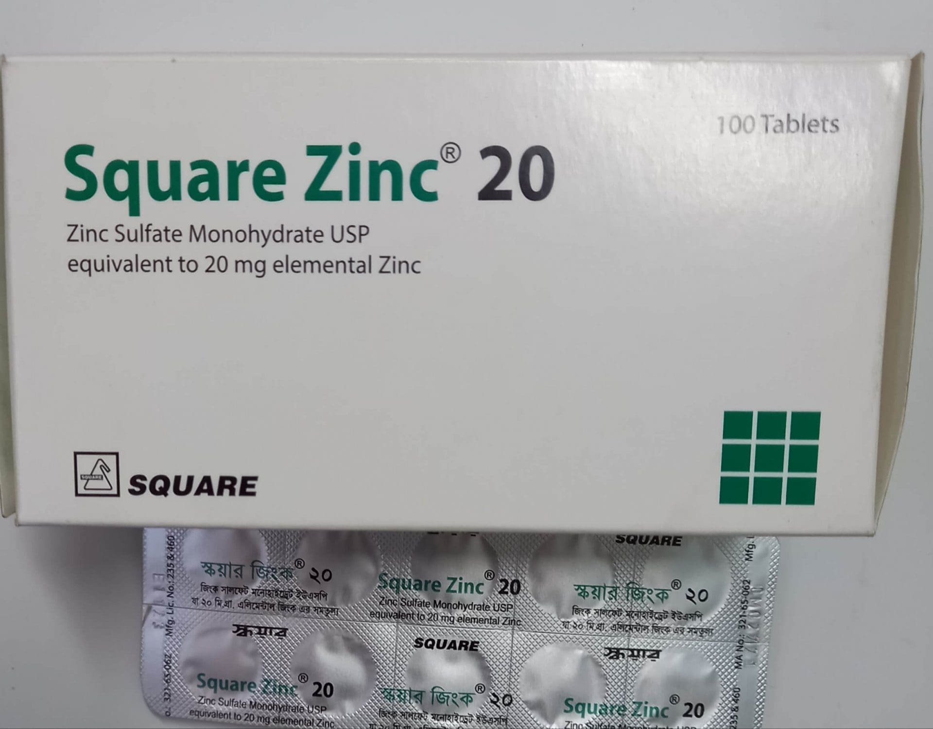 Square Zinc 20 Tablet 100S