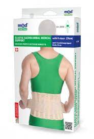 Med/T Elastic Sacrolumbal Support 6 Stays -3046 Xs/S