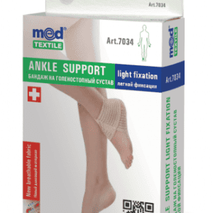 Medtextile Ankle Support Light Fixation-7034-L